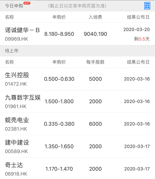 图片9.png